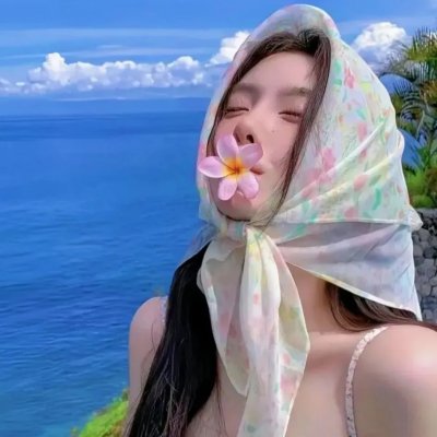 怪奇艾玛